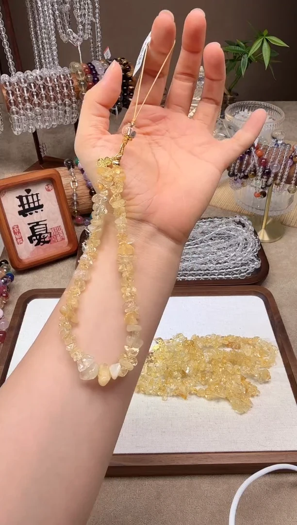 水晶手串未镶嵌黄水晶随行手机链