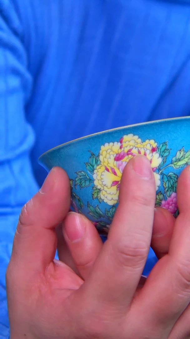 瓷央博文化交流瓷器扒花牡丹碗