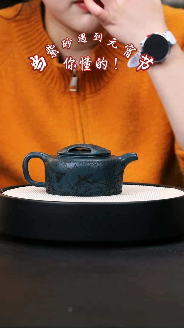 【闪购商品】紫砂茶壶紫砂茶壶28