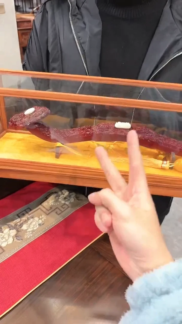 【闪购商品】染料紫檀（血檀）赞比亚小叶紫檀--如意摆件