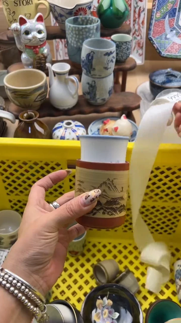439默认微瑕，满20元包邮