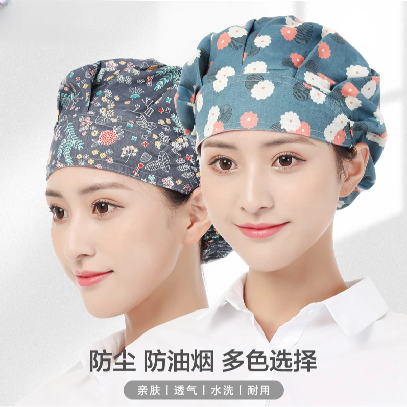 厨房帽油烟帽女防油烟炒菜烧饭餐饮食品工作卫生帽防严重灰尘帽子