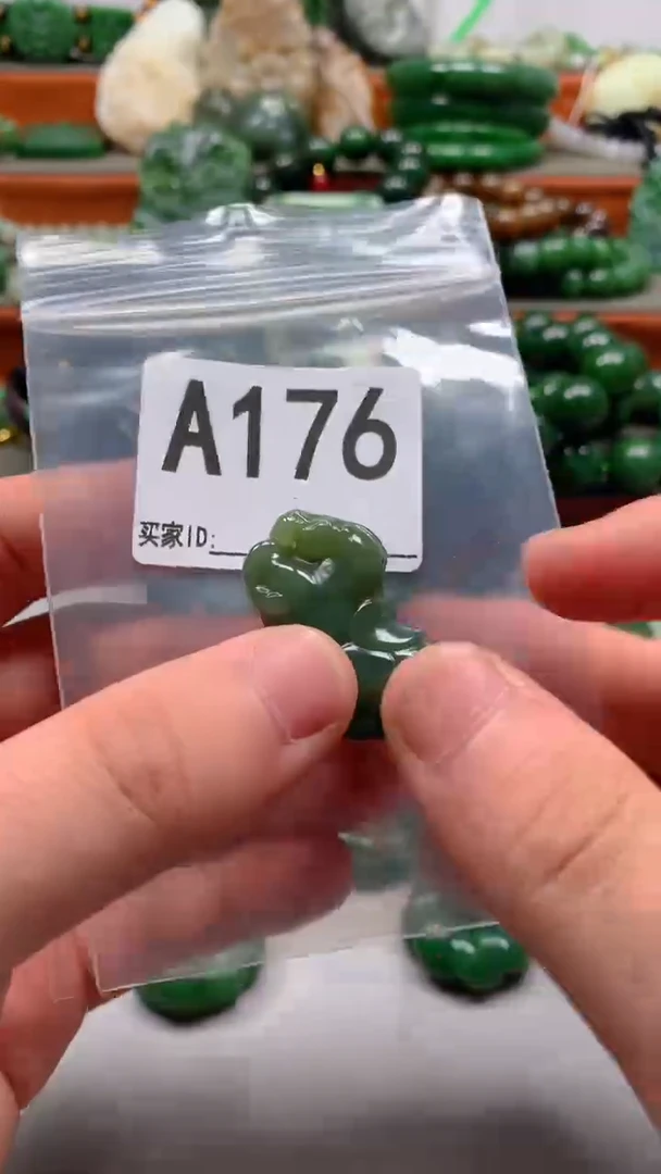 未镶嵌和田玉珠宝半成品1