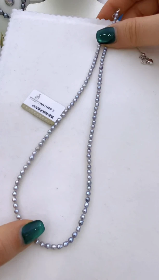 【闪购商品】海水珍珠项链未镶嵌112 3-4mm