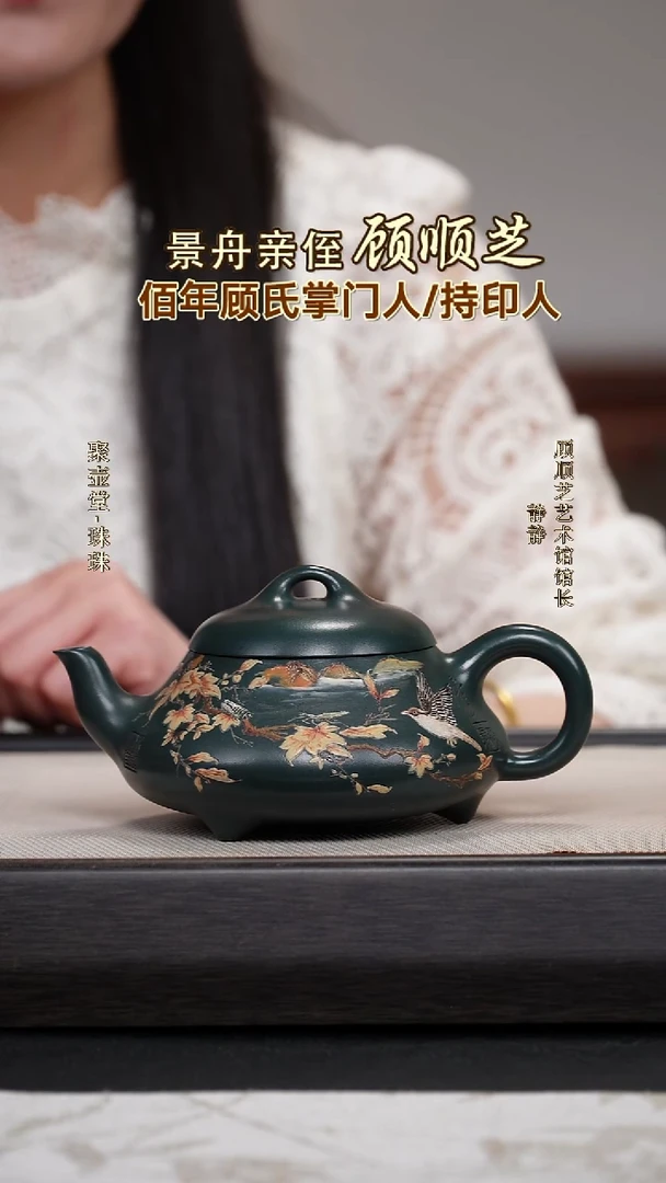 茶壶紫砂宜兴原矿紫砂壶