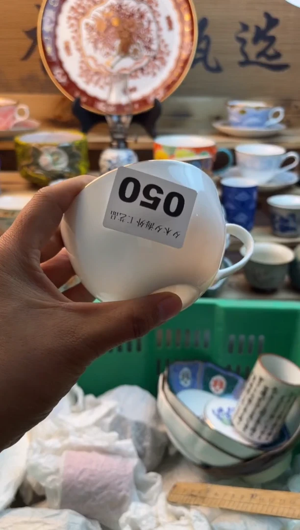 【闪购商品】瓷片瓷器          050