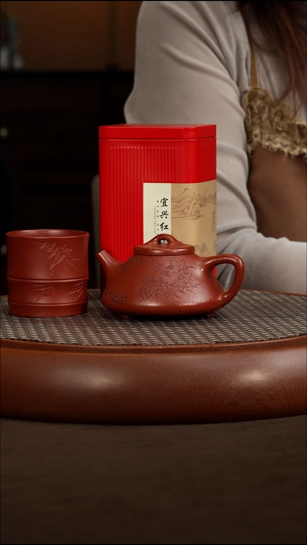 茶壶紫砂【P020】子冶  200c  RH