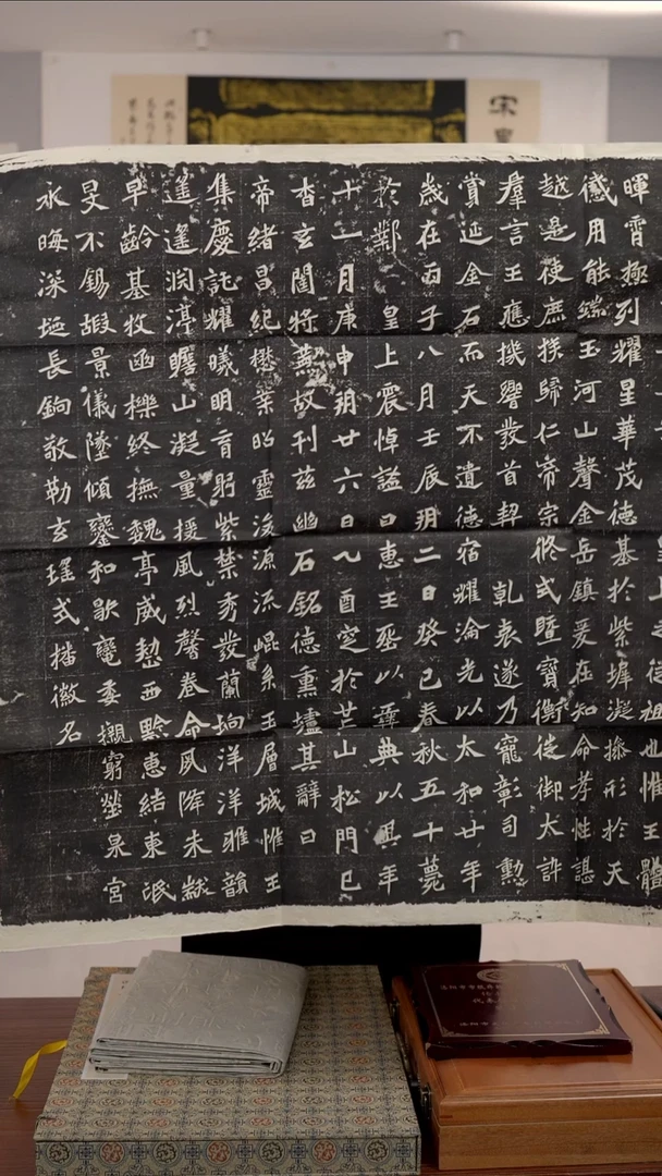 拓片用纸印石非遗传承拓片