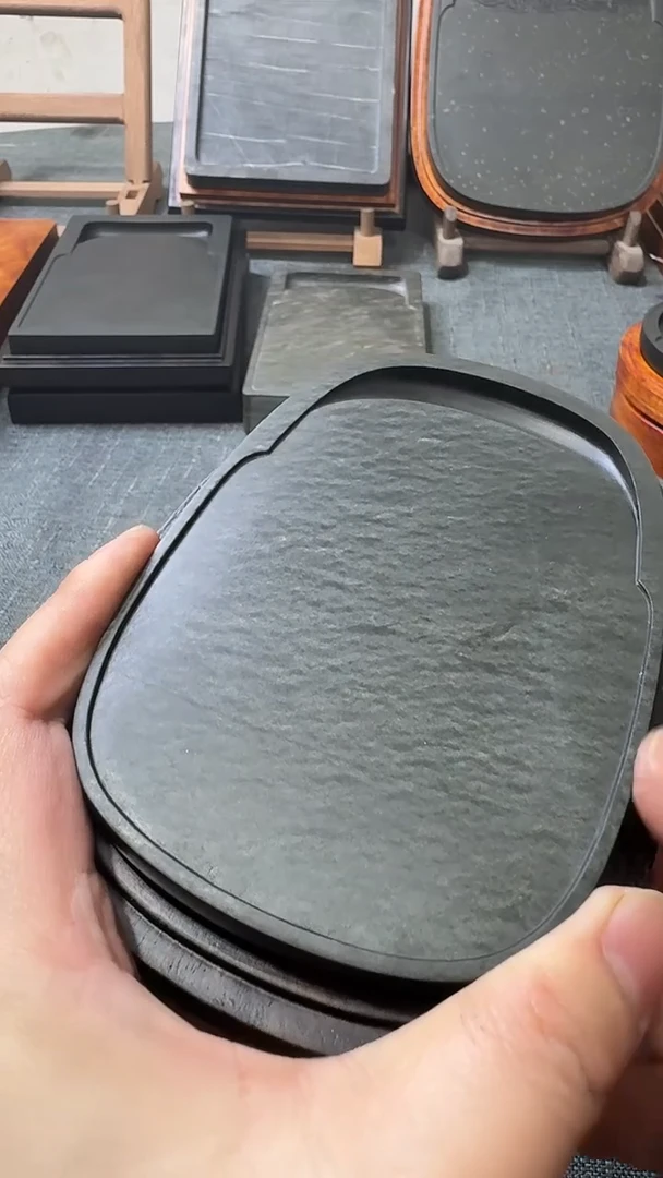 歙砚 老坑 一方