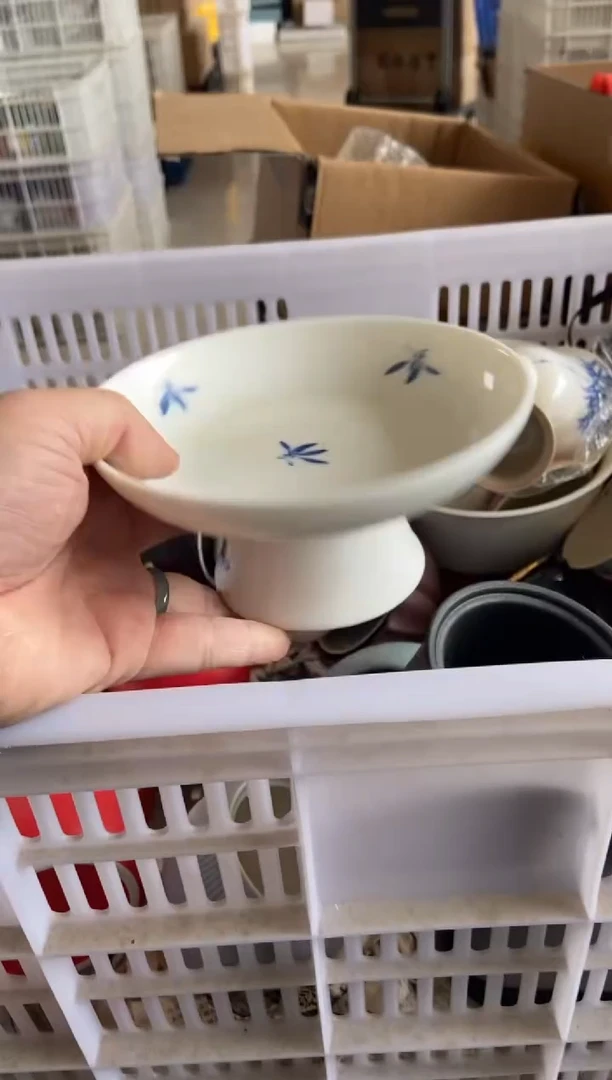 【闪购商品】无运费险略有微瑕介意勿拍