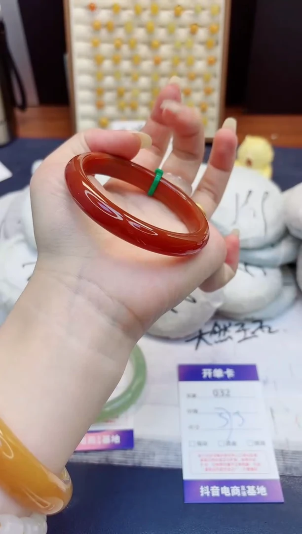 未镶嵌手镯石英质玉32-玛瑙-圈口57