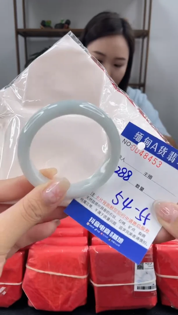 未镶嵌手镯翡翠