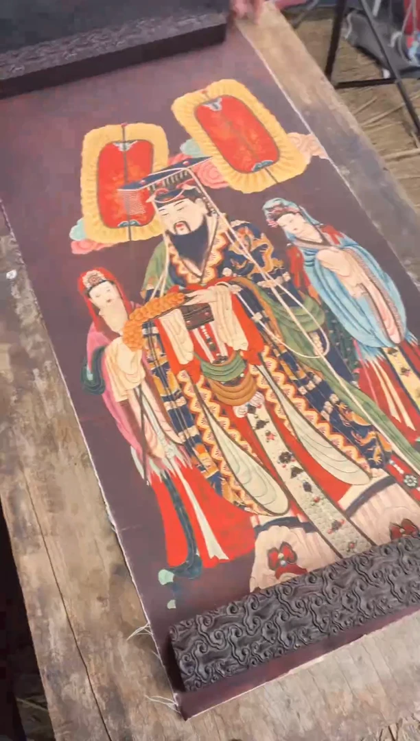 装裱画藏御梵臻高端精选链接AA
