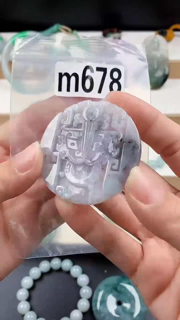 颈饰未镶嵌翡翠天然翡翠吊坠挂件