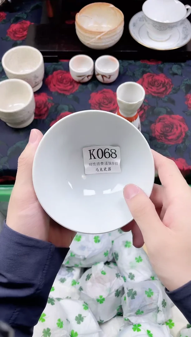 瓷片m****刘                K068