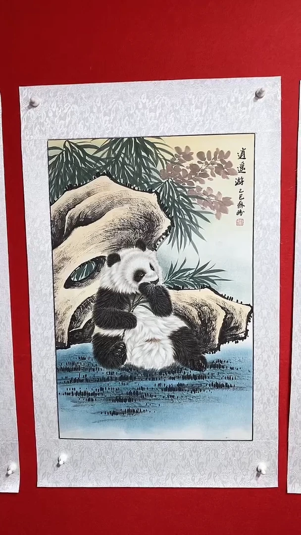 国画SP洋苏盼老师作品