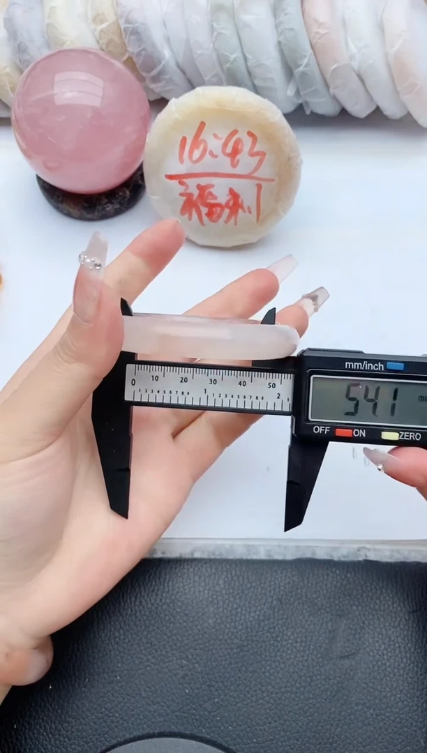 【闪购商品】石英质玉手镯未镶嵌177+53/54