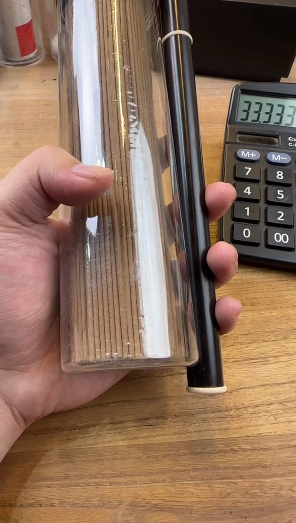 线香83号 高货6克