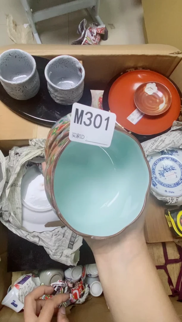 瓷片老*M301默认微瑕，谨慎参拍