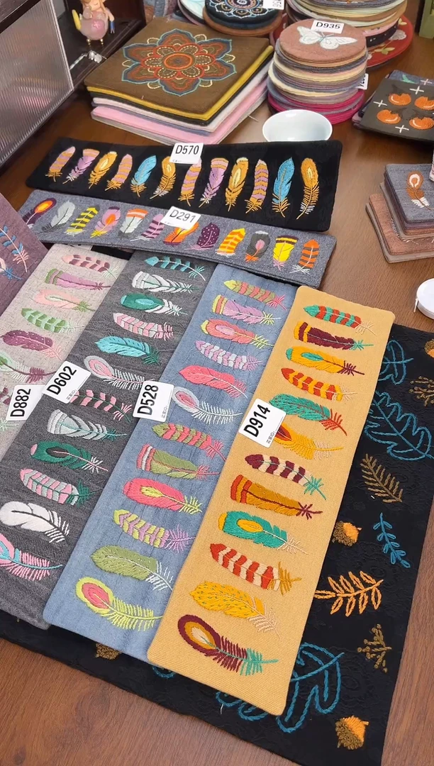 长羽毛  8888888888888