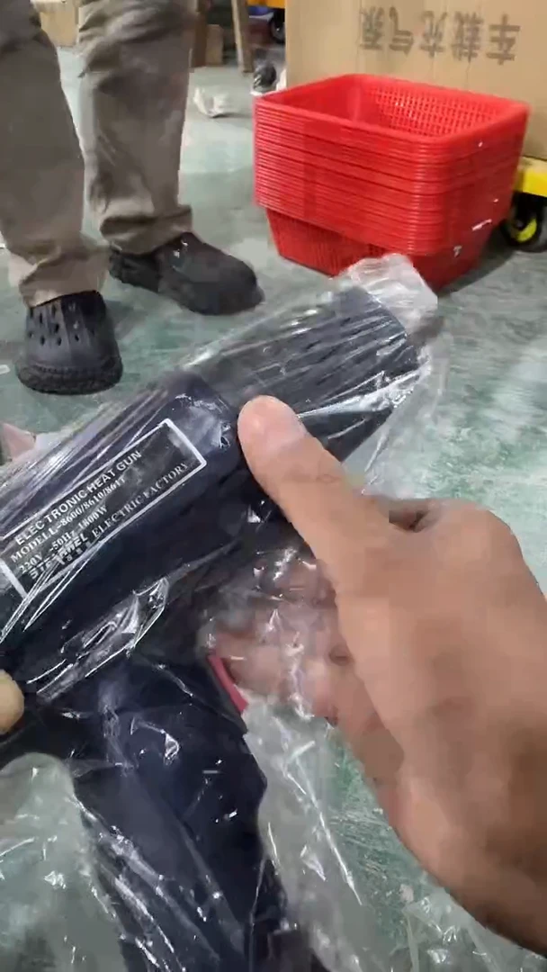 库存五金，微瑕，需要拍  117