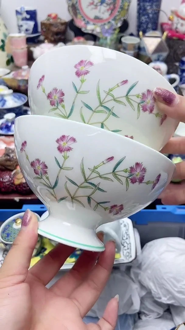 闪购名称闪购名称