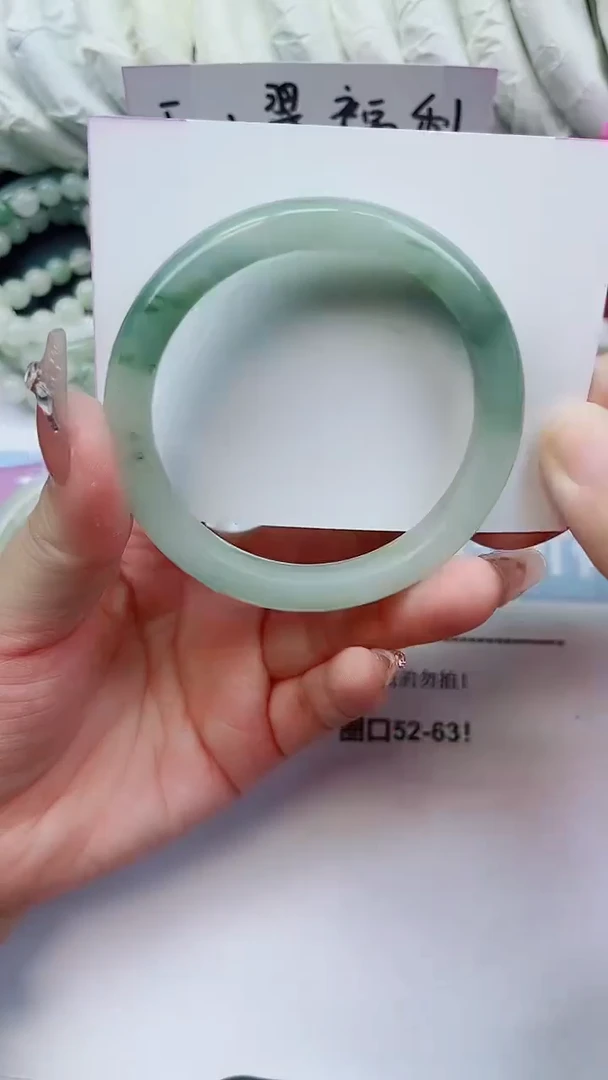 未镶嵌手镯石英质玉13-56.6圈