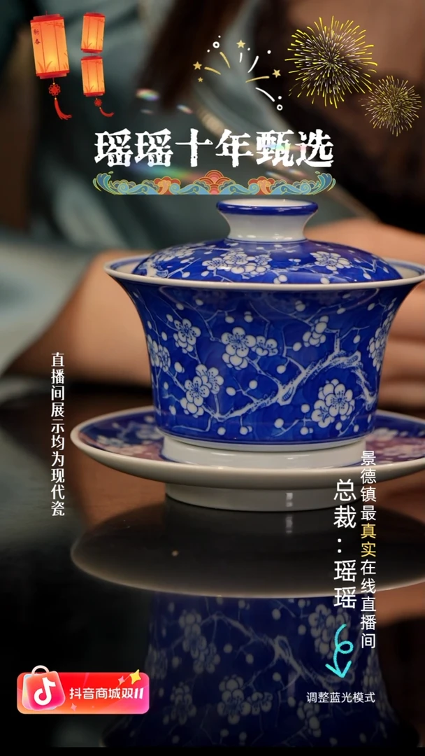 C****z瓷瓷瓷瓷瓷瓷瓷瓷瓷