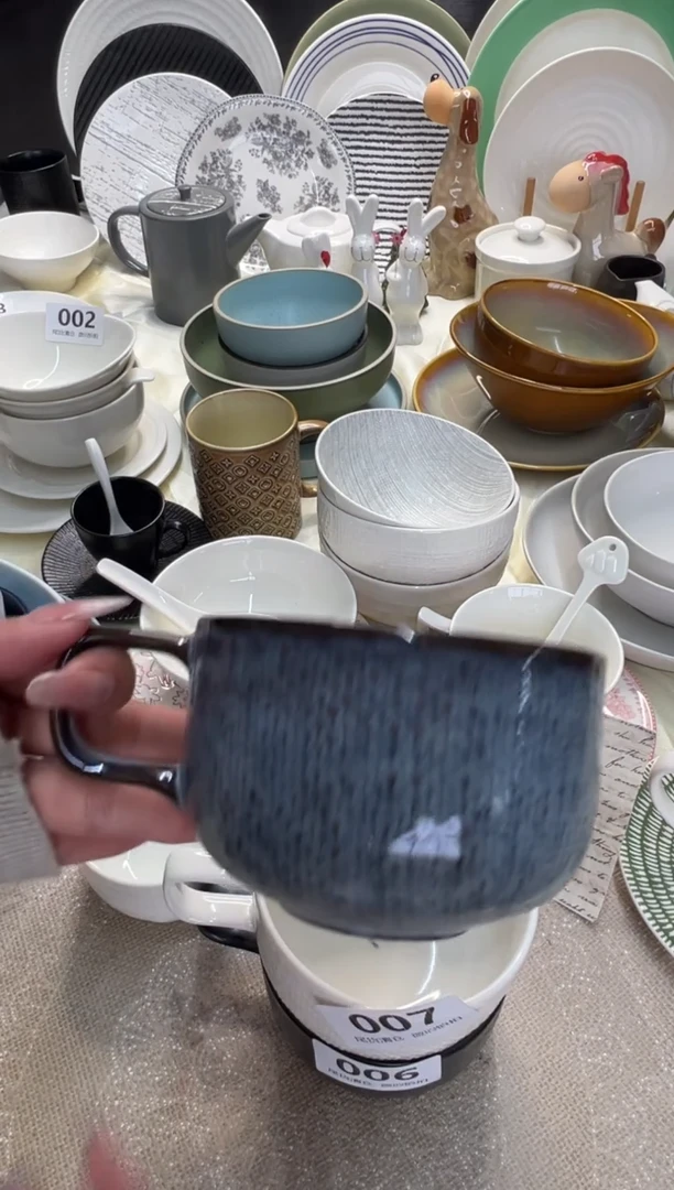 新骨瓷008瑕疵牛仔蓝麻布汤杯