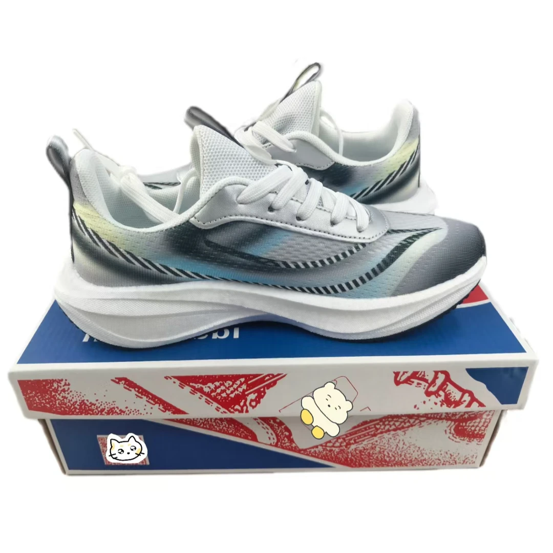 【OY】碳板运动跑鞋（男码）