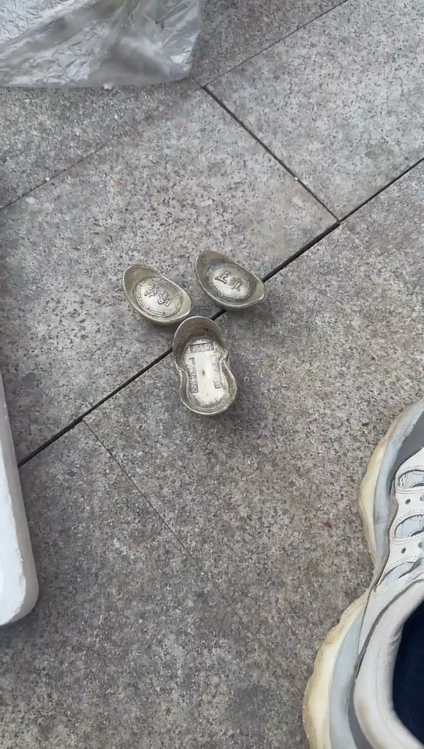 茶盏用****3直播闪购改价链接