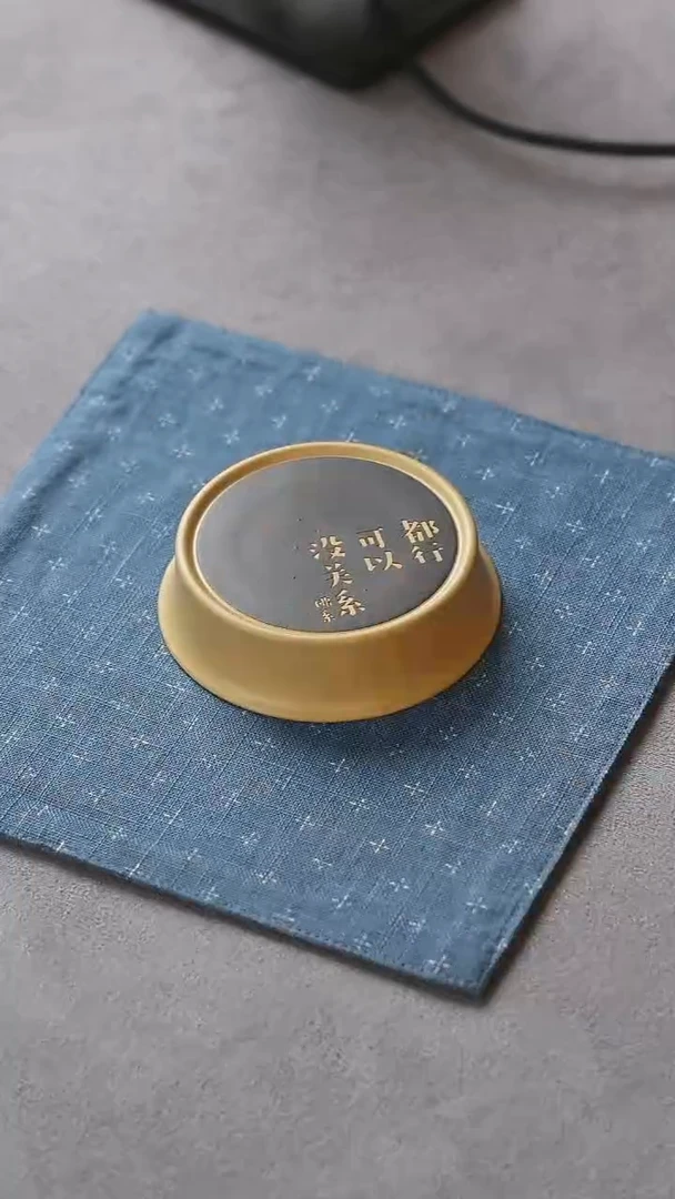 【闪购商品】紫砂盖置微微瑕佛系盖置福利品