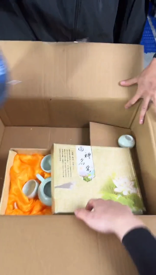 器度茶器甄选清货商品链接@@T157