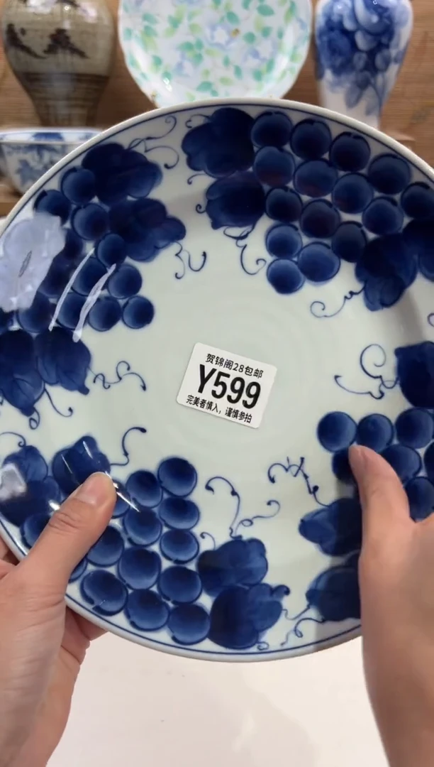 瓷片小*蜂      Y599