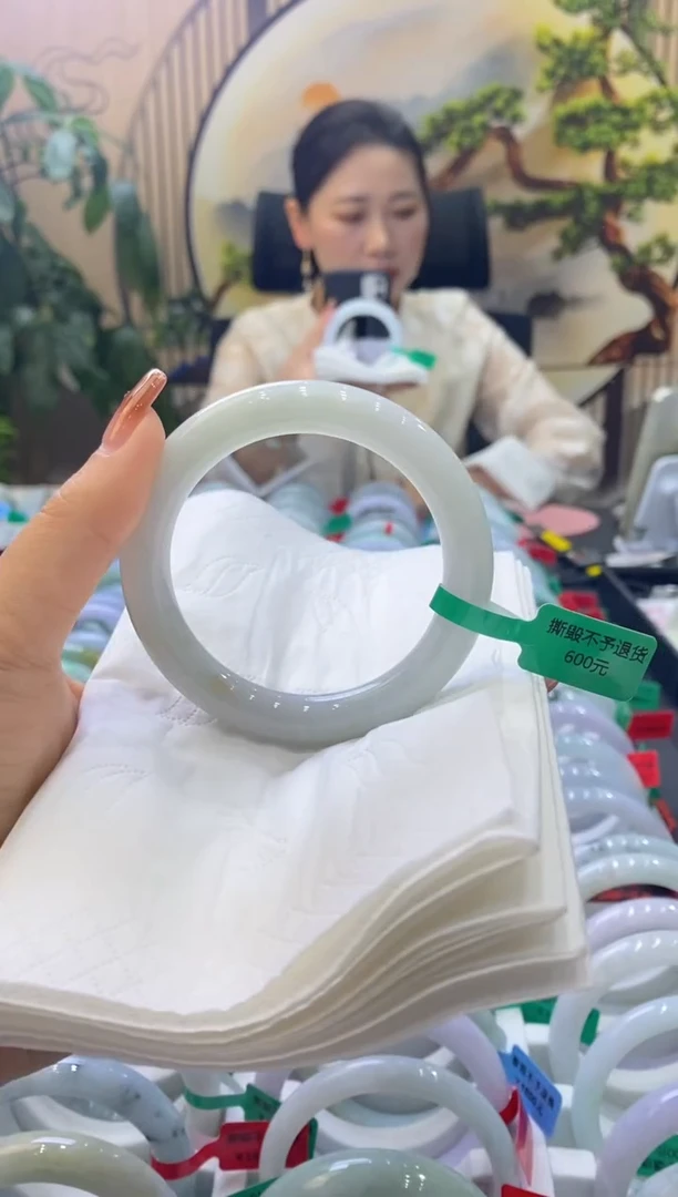 【闪购商品】翡翠手镯未镶嵌00009037