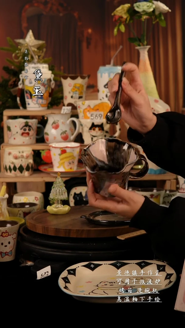 陶瓷景德镇纯手工陶瓷