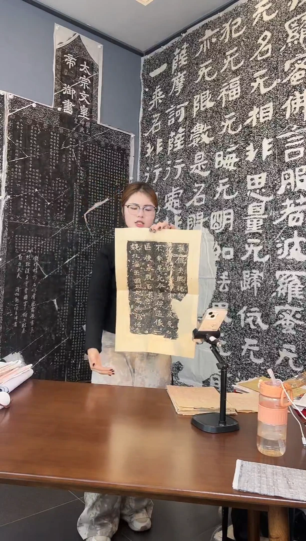 昌化石其他1111111111