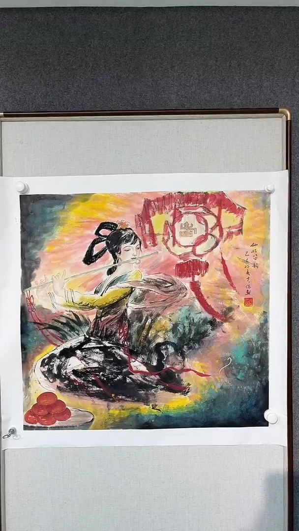 国画梁先保老师70斗方