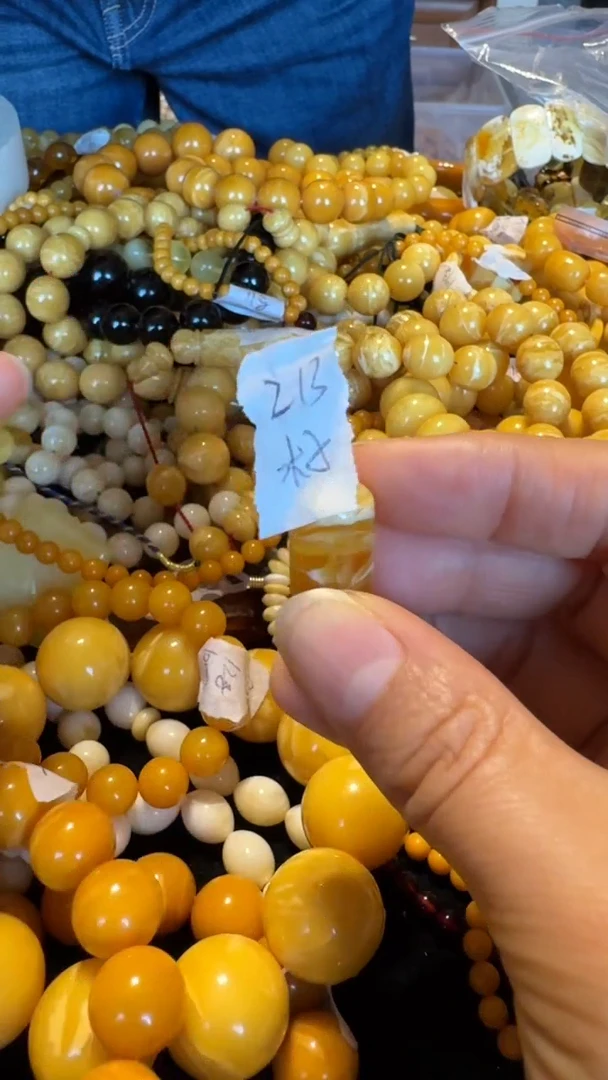 无非金属木*单珠