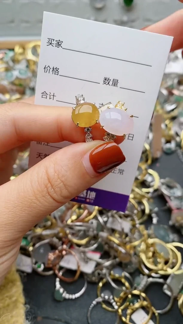 银S925镶嵌戒指翡翠.230