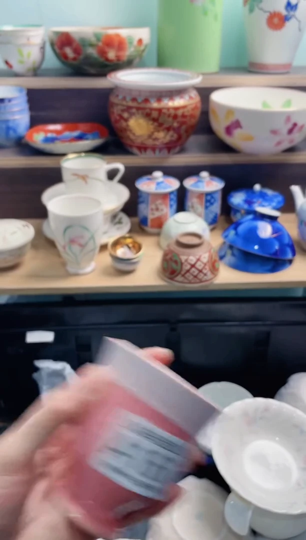 【闪购商品】A161瑕***********