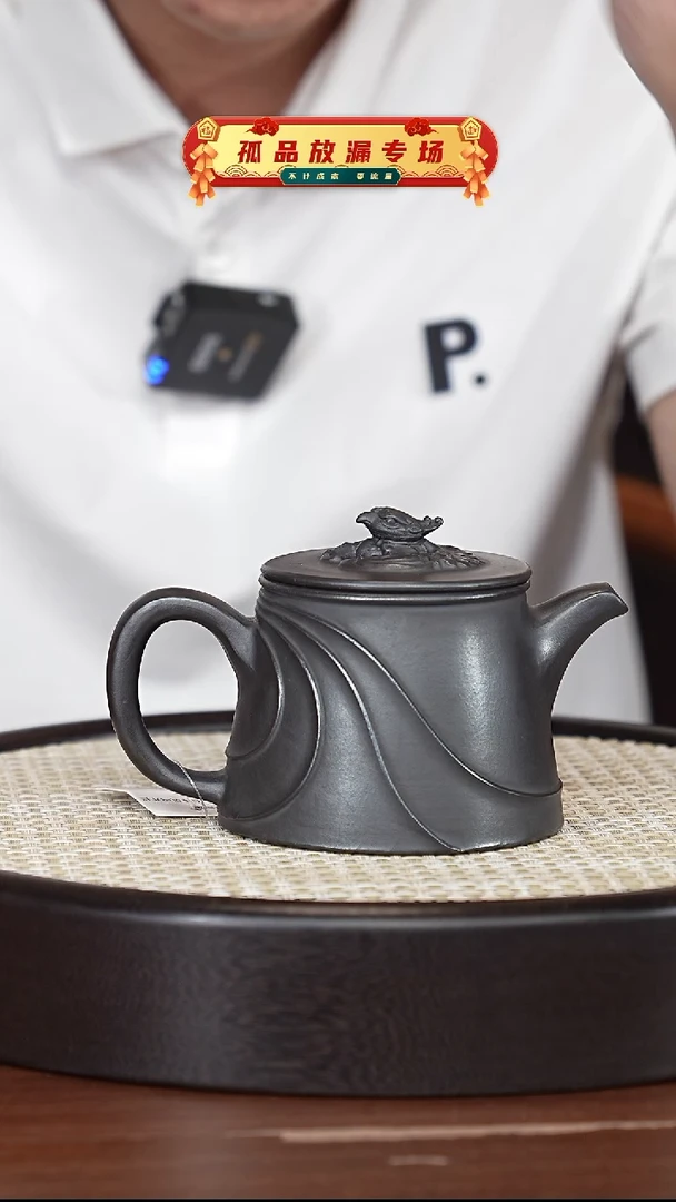 茶壶紫砂宜兴紫砂壶h1655