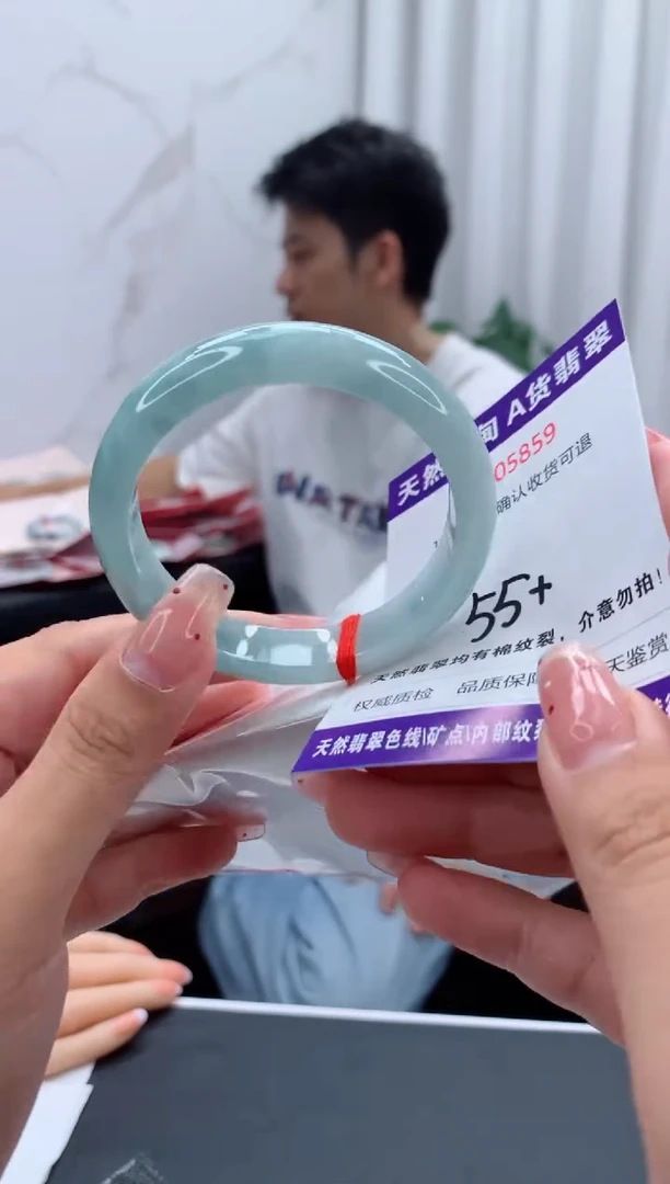未镶嵌手镯翡翠天然缅甸A货翡翠