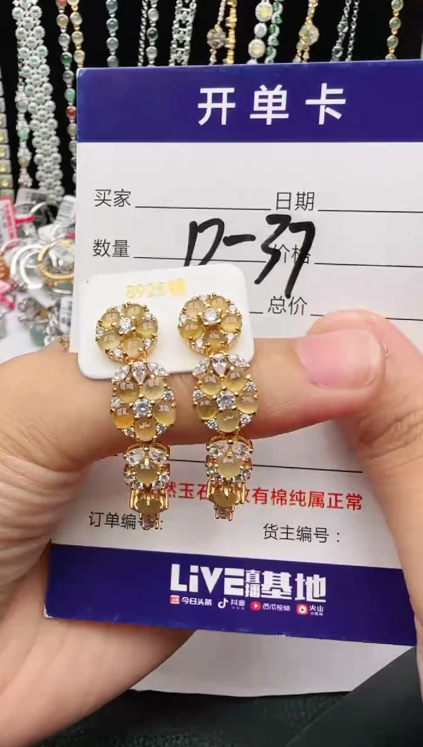 翡翠戒指银S925镶嵌2222