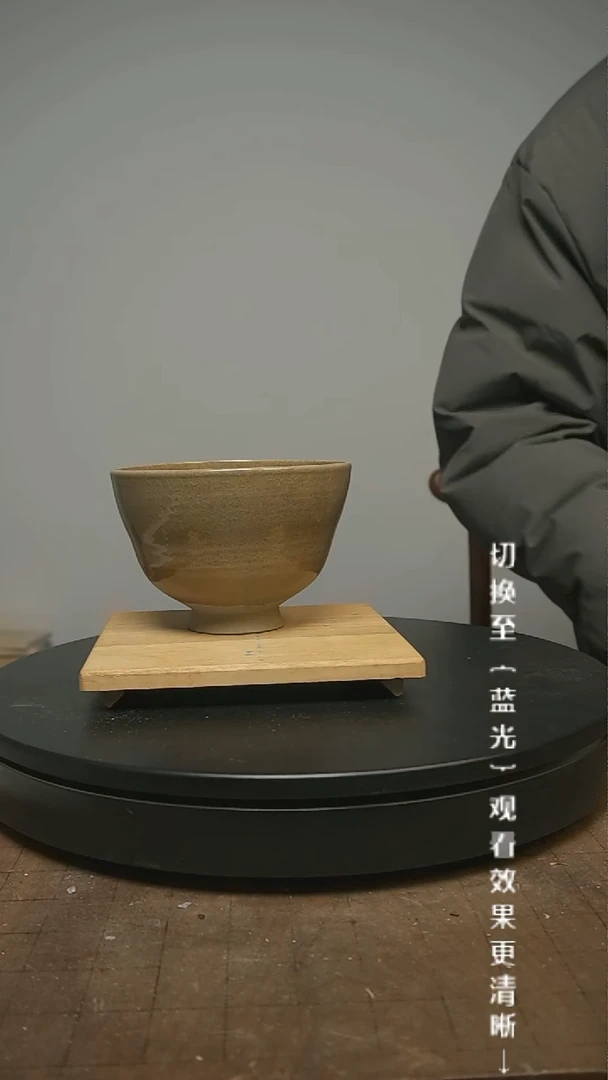 【闪购商品】摆件13y古美術空间美学B41