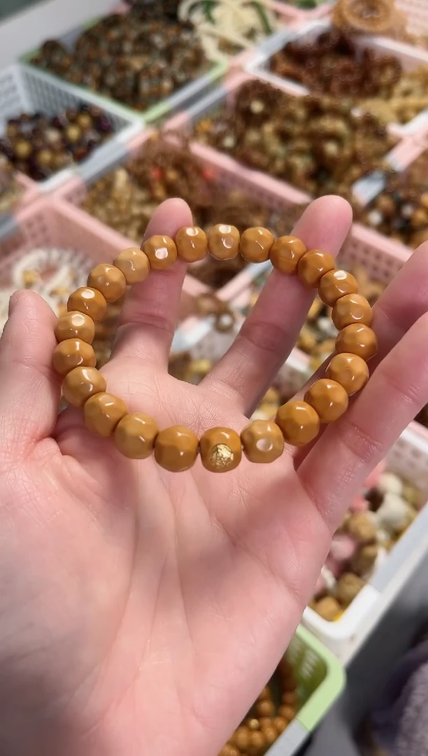 【闪购商品】菩提根/象牙果手串猴头奶酪金标