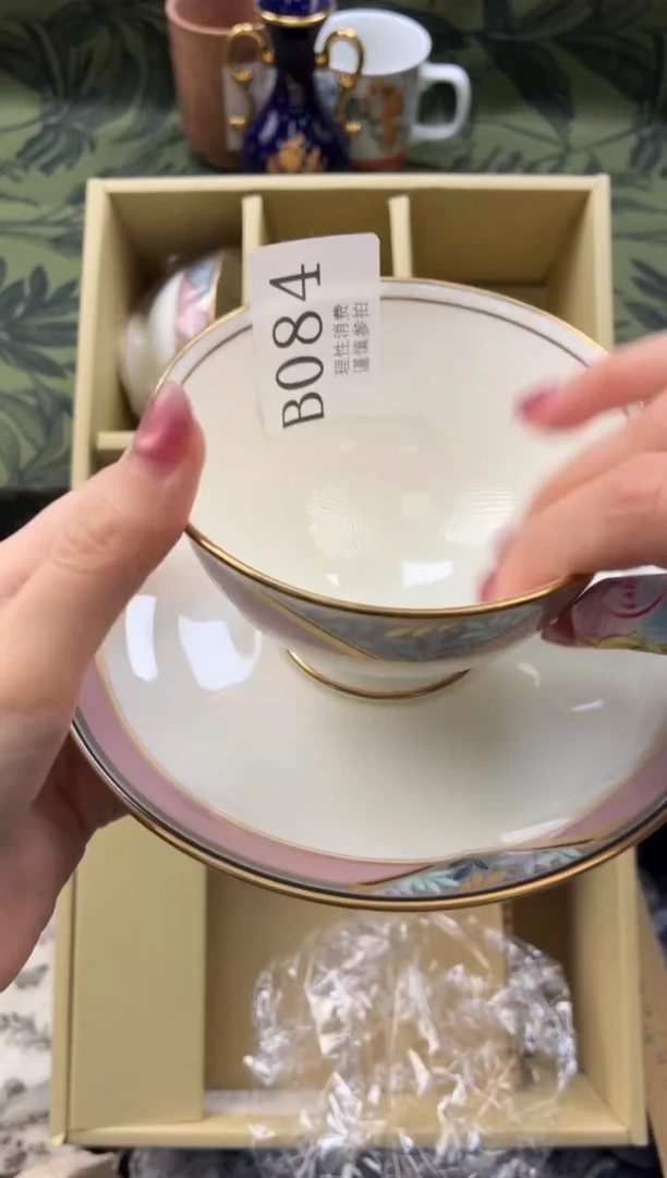 瓷片冬**雨       B084