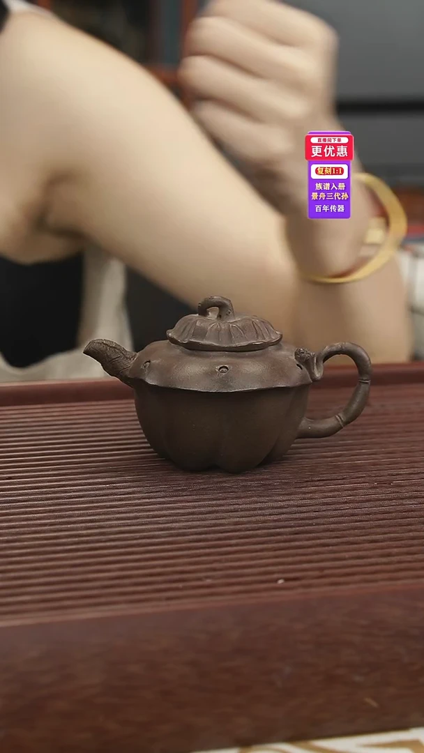 茶壶紫砂紫砂壶紫砂壶