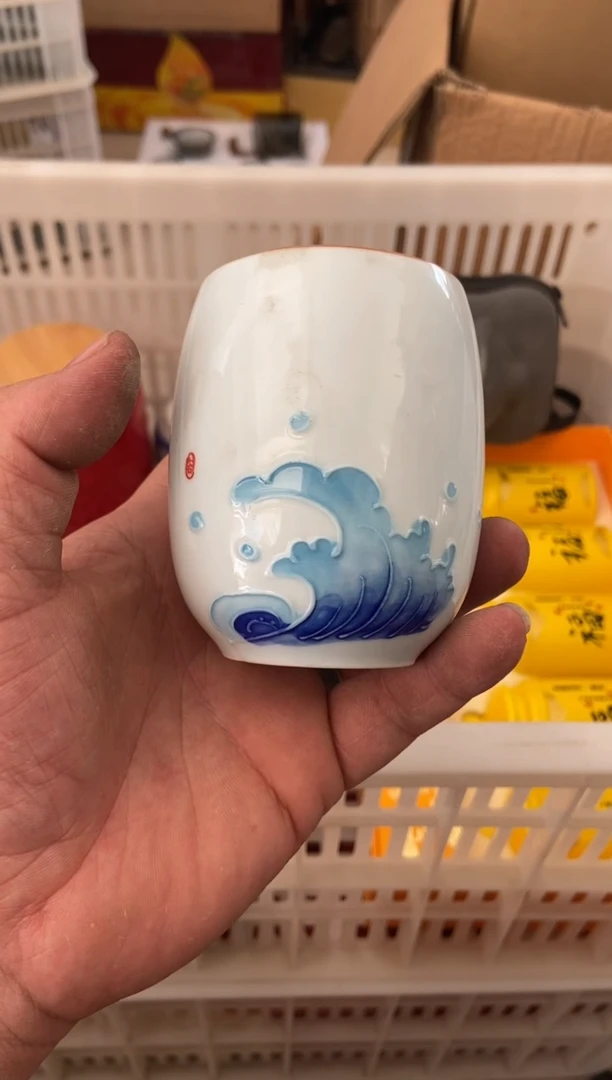 杯无运费险有瑕疵的摄影的产品有使用过的痕迹有点脏介意勿拍