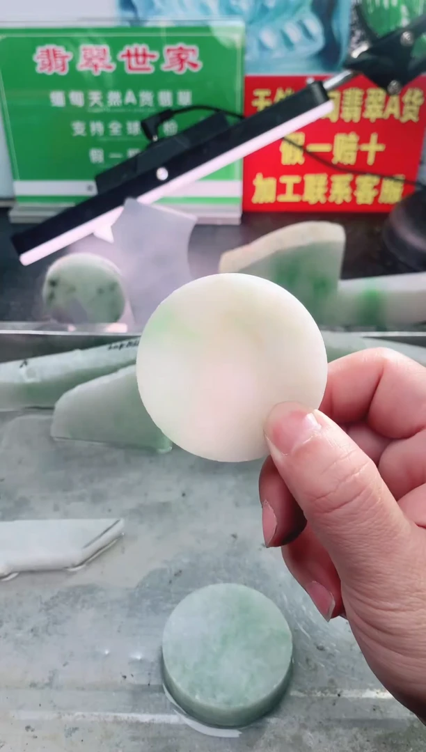 裸石翡翠翡翠多样性发货20